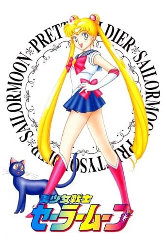 Poster zu Sailor Moon