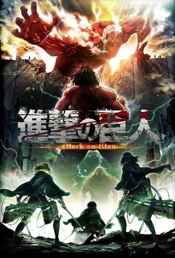 Poster zu Attack on Titan