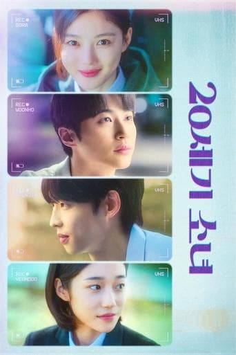 Poster zu 20th Century Girl
