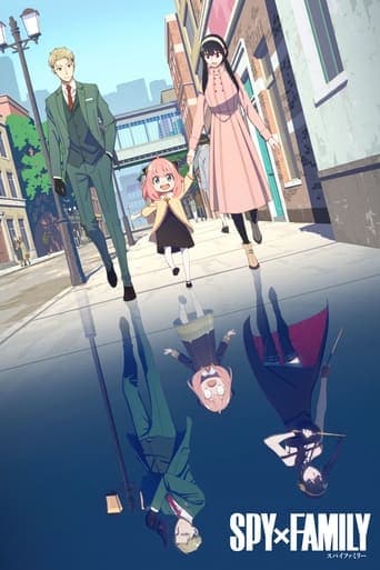 Poster zu SPY x FAMILY